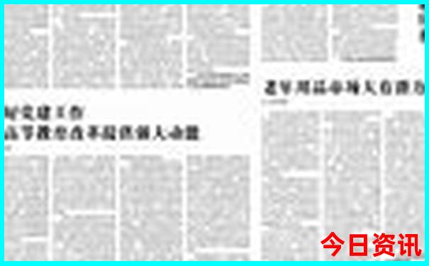 北京必去的景点排行榜前十名
