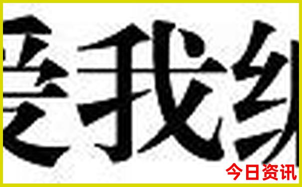 福州周边游玩景点推荐