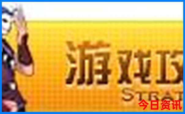 暑假带18岁孩子去哪里玩