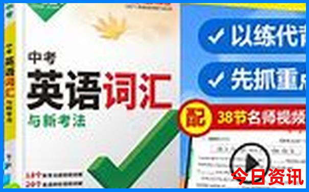 暑假带娃去哪里玩好