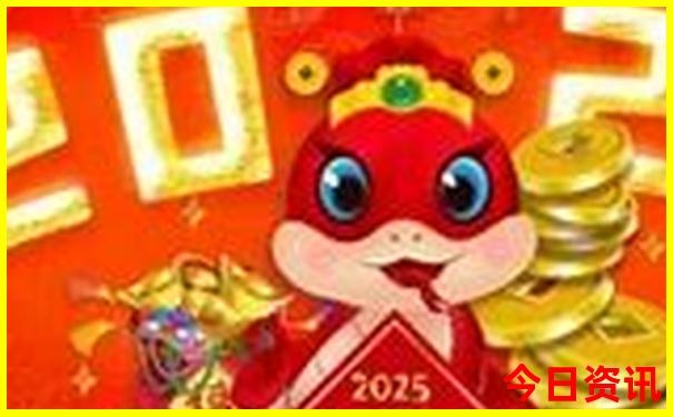 2025收藏最新全新发布免费全新揭秘资料获取大全-2025新澳门天天开好彩大乐透开奖号码